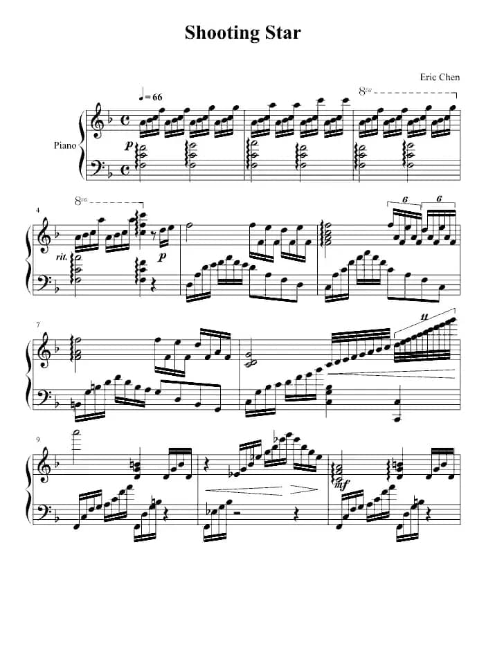 Shooting Star（流星雨）