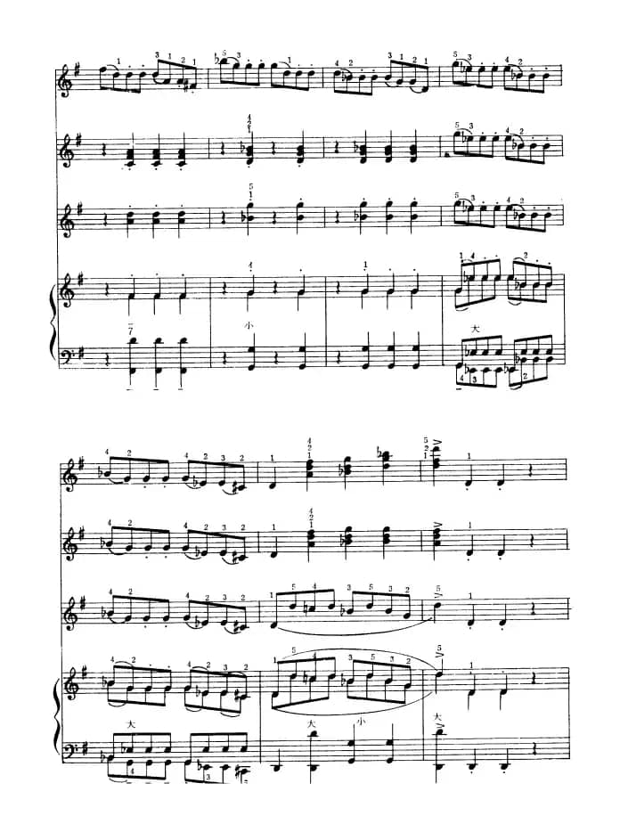 G大调弦乐小夜曲（第四乐章）（四重奏）