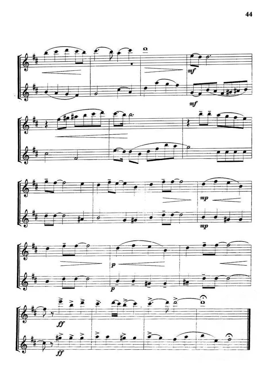 昨天（木管与铜管重奏）