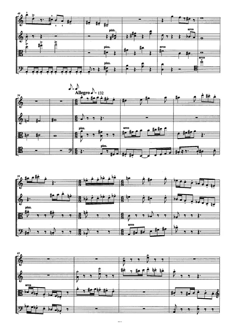 第二弦乐四重奏（肖桂彬作曲版）