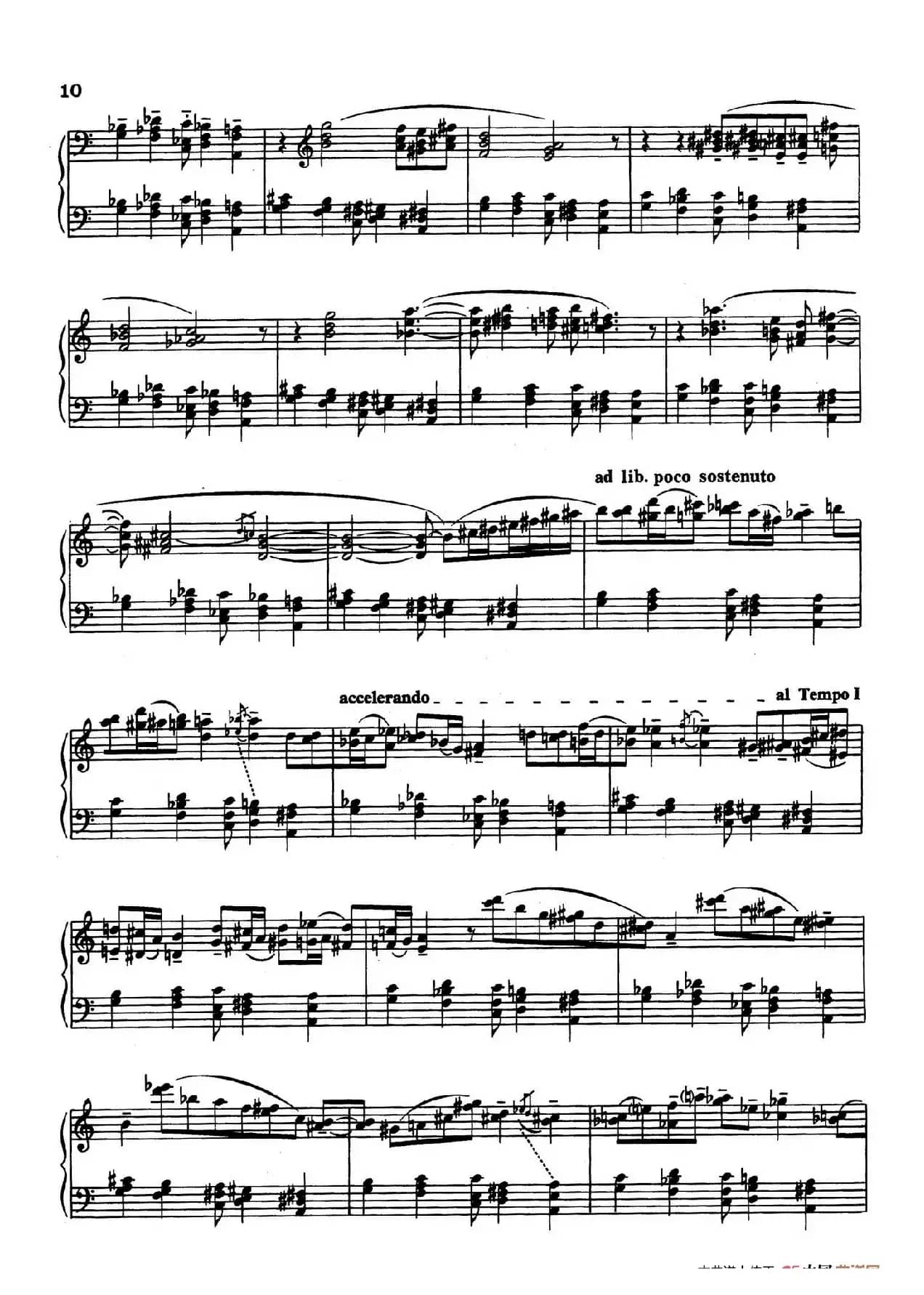 Hungarian Rock（匈牙利摇滚）