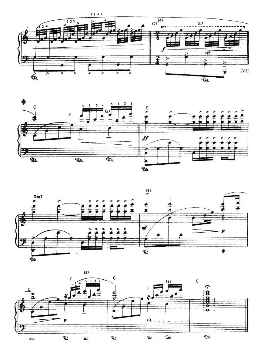 阿德林娜叙事曲