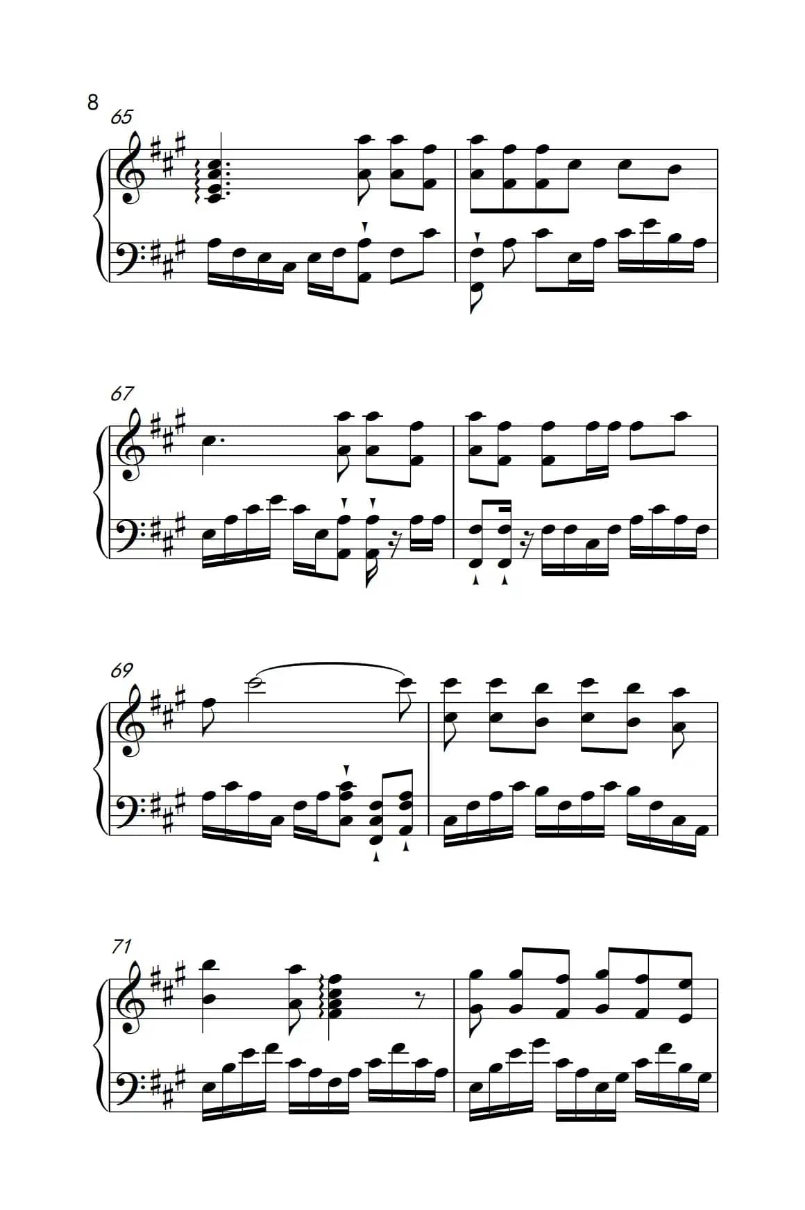 相约九八（《弹吧音教》制谱版）