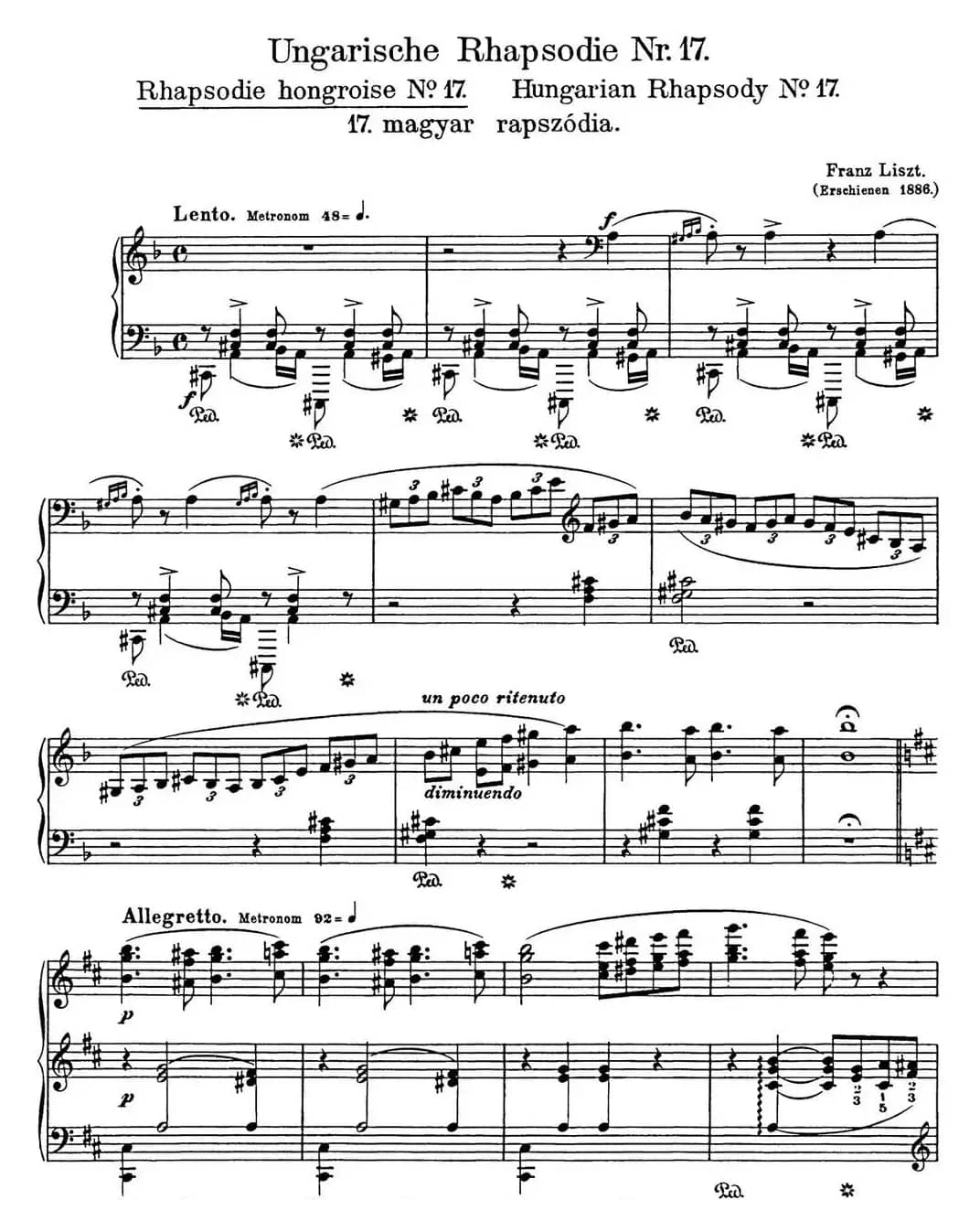 李斯特 匈牙利狂想曲CD Hungarian Rhapsodies S.244 No.17