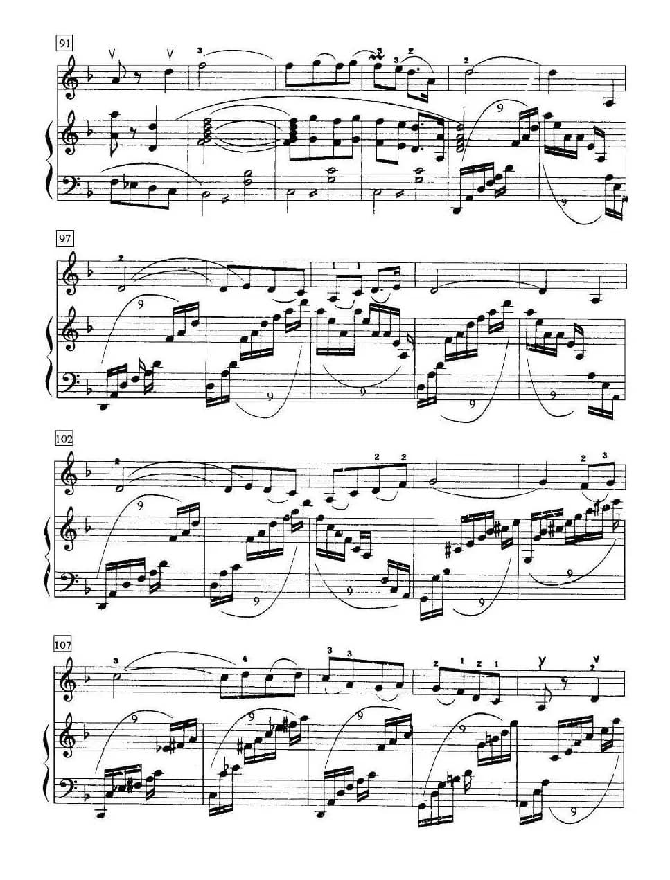 送行（小提琴+钢琴伴奏）