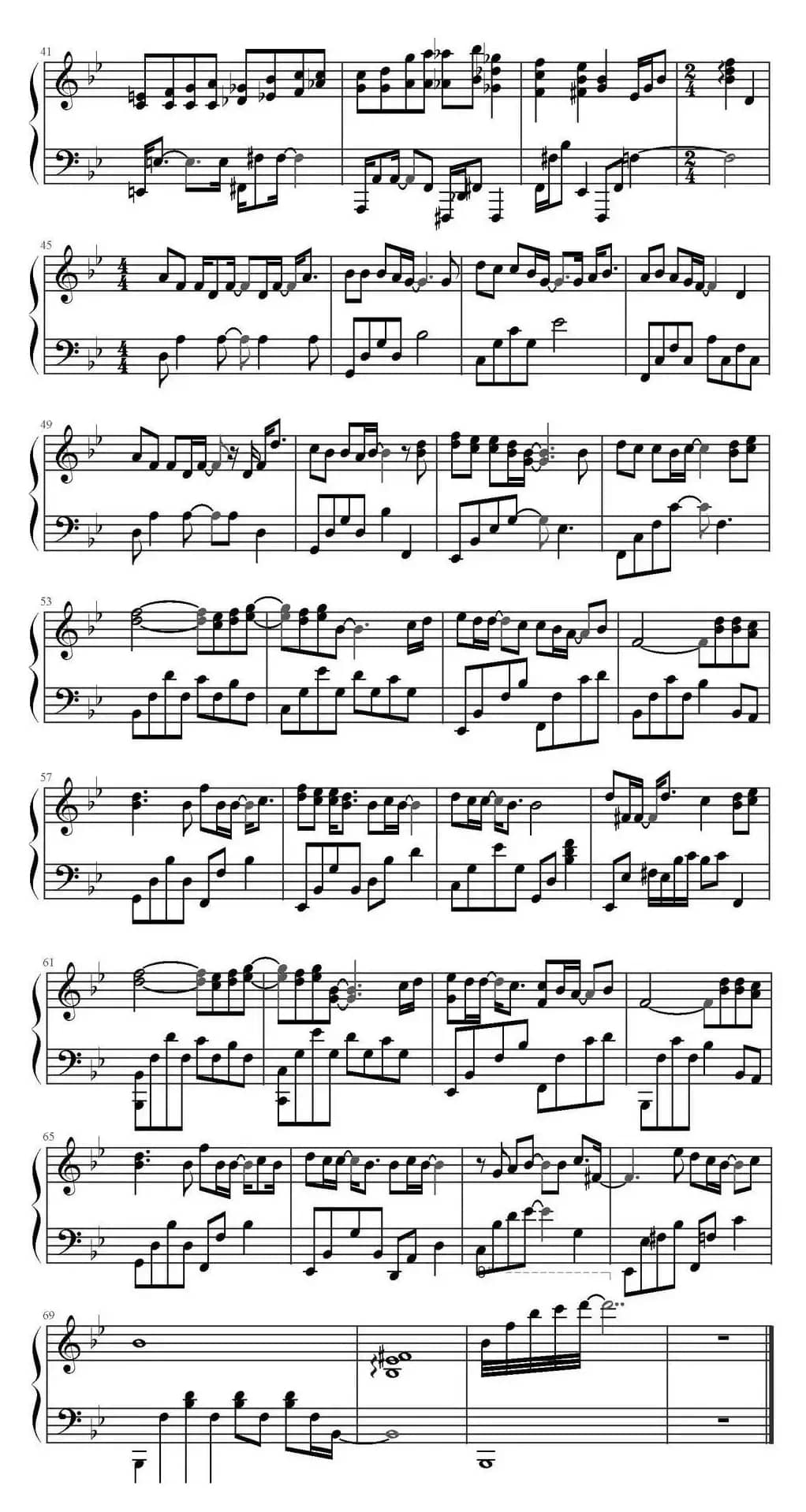 岁月缝花（电影《小时代4：灵魂尽头》片尾曲）