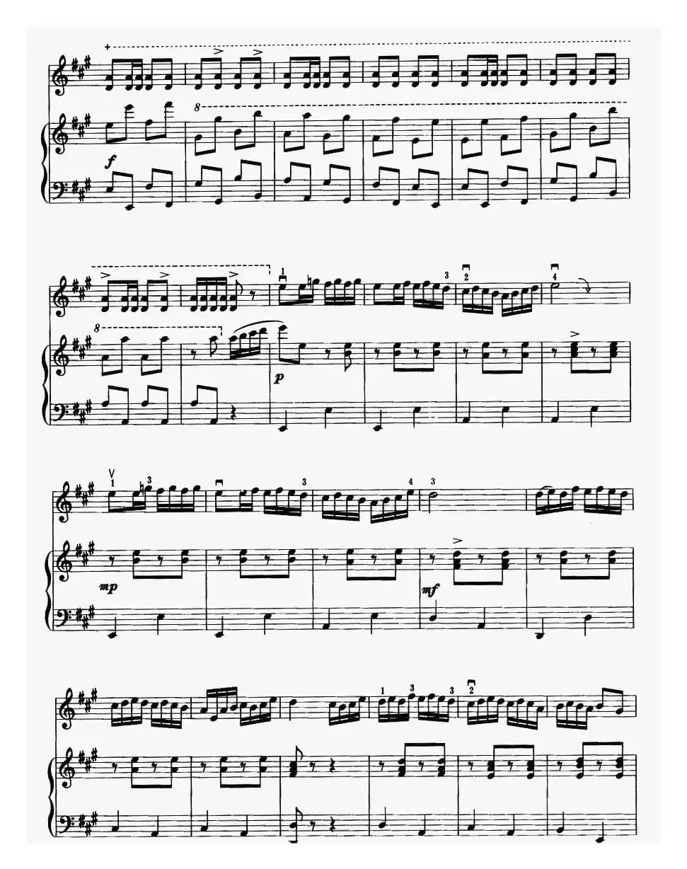 葡萄熟了（二胡+钢琴伴奏）