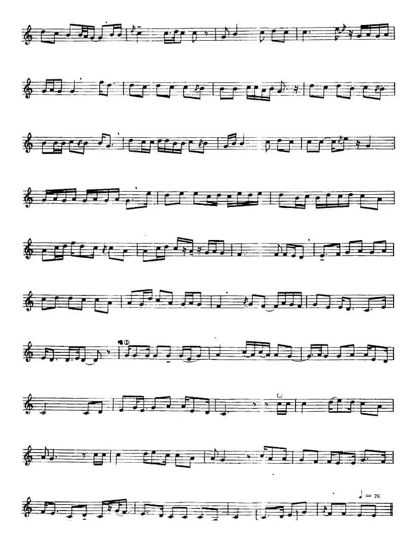 十二木卡姆：Ⅶ 埃介姆木卡姆 327——336（主旋律谱）