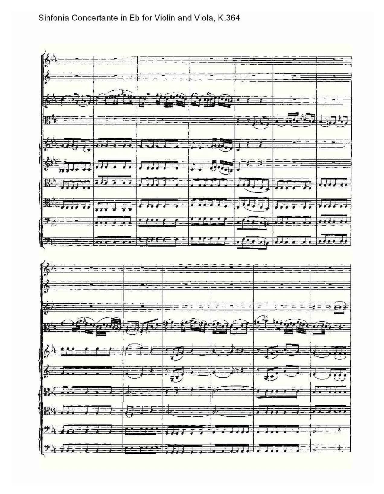 Eb调小提琴与中提琴炫技序曲, K.364（一）