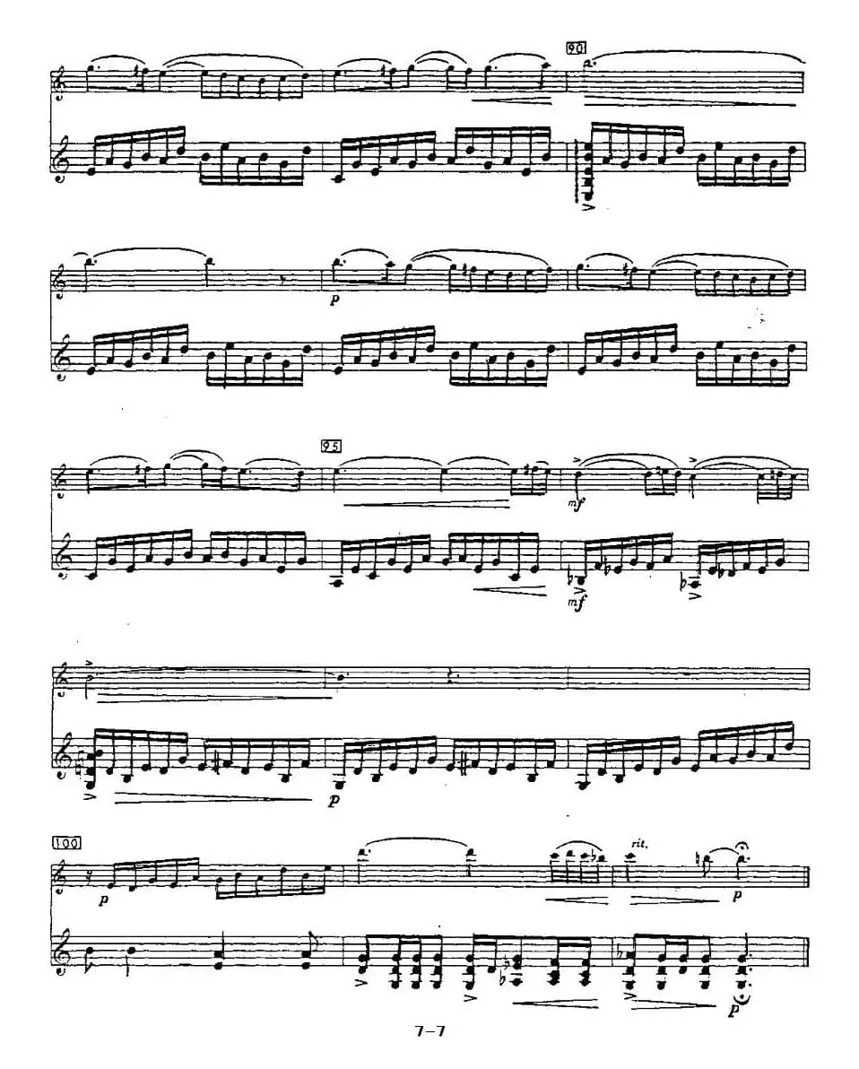 Cantos sierras（山脉之歌）（长笛+吉他）