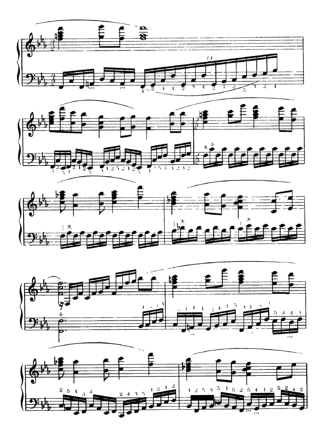 山丹丹开花红艳艳（杜宁改编版）