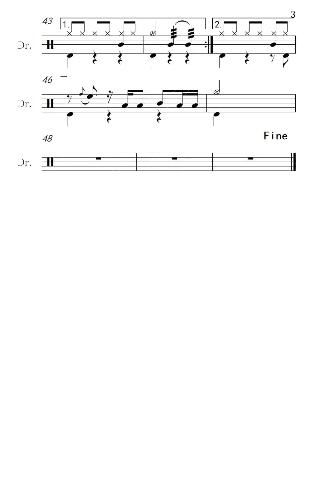 独角戏（架子鼓谱）