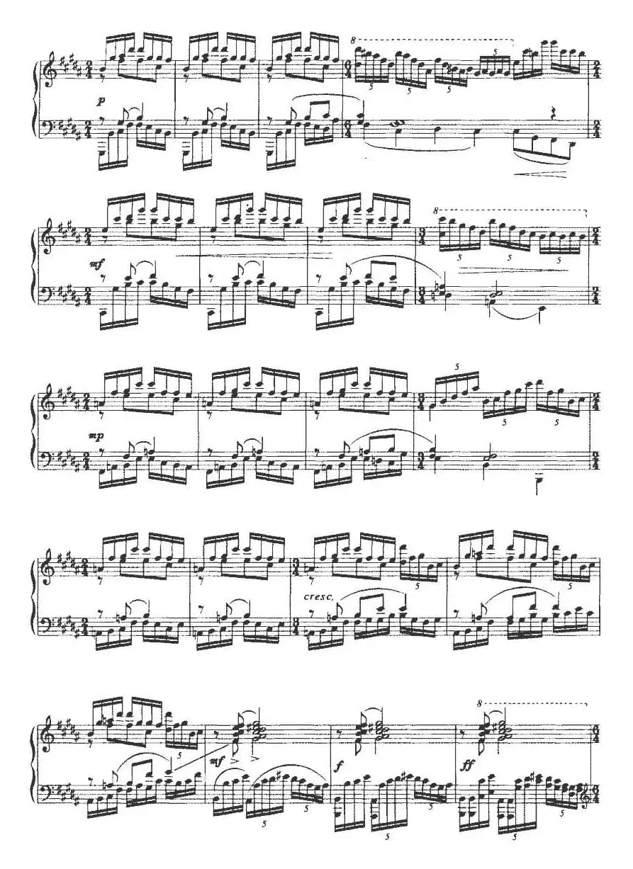 《画韵》之四——墨