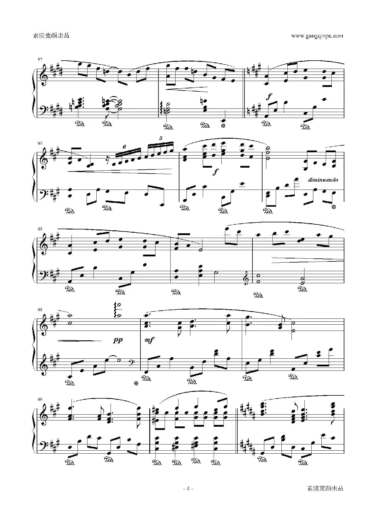 巷口（流动的城市）（风潮发行终极FIX版 ）