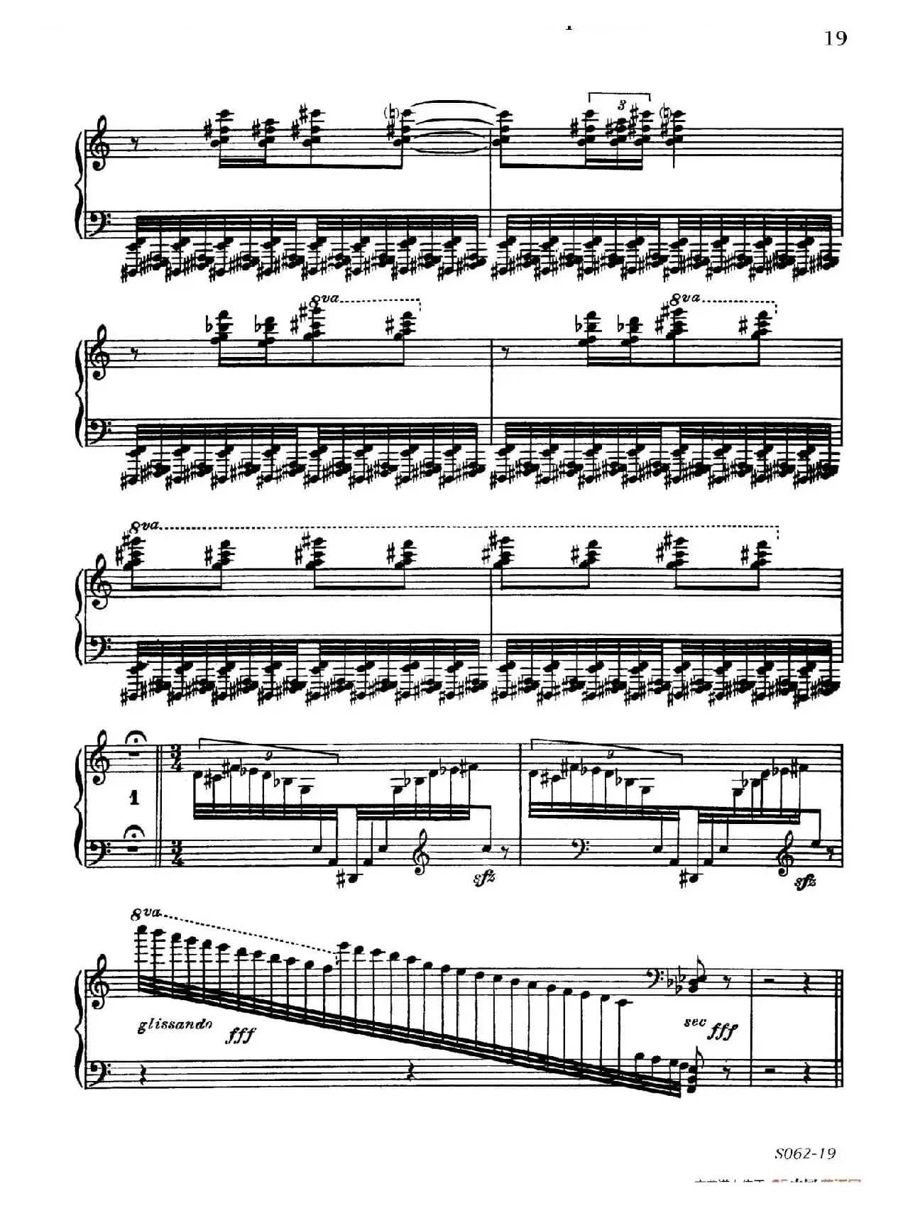 Arabesques Op.42(阿拉伯风格曲 9. 呼啸肆虐的风 )