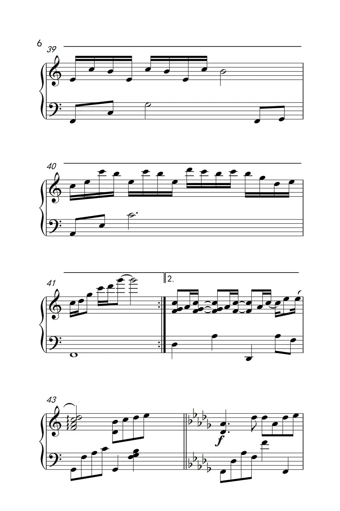 枫（《弹吧音教》编配版）