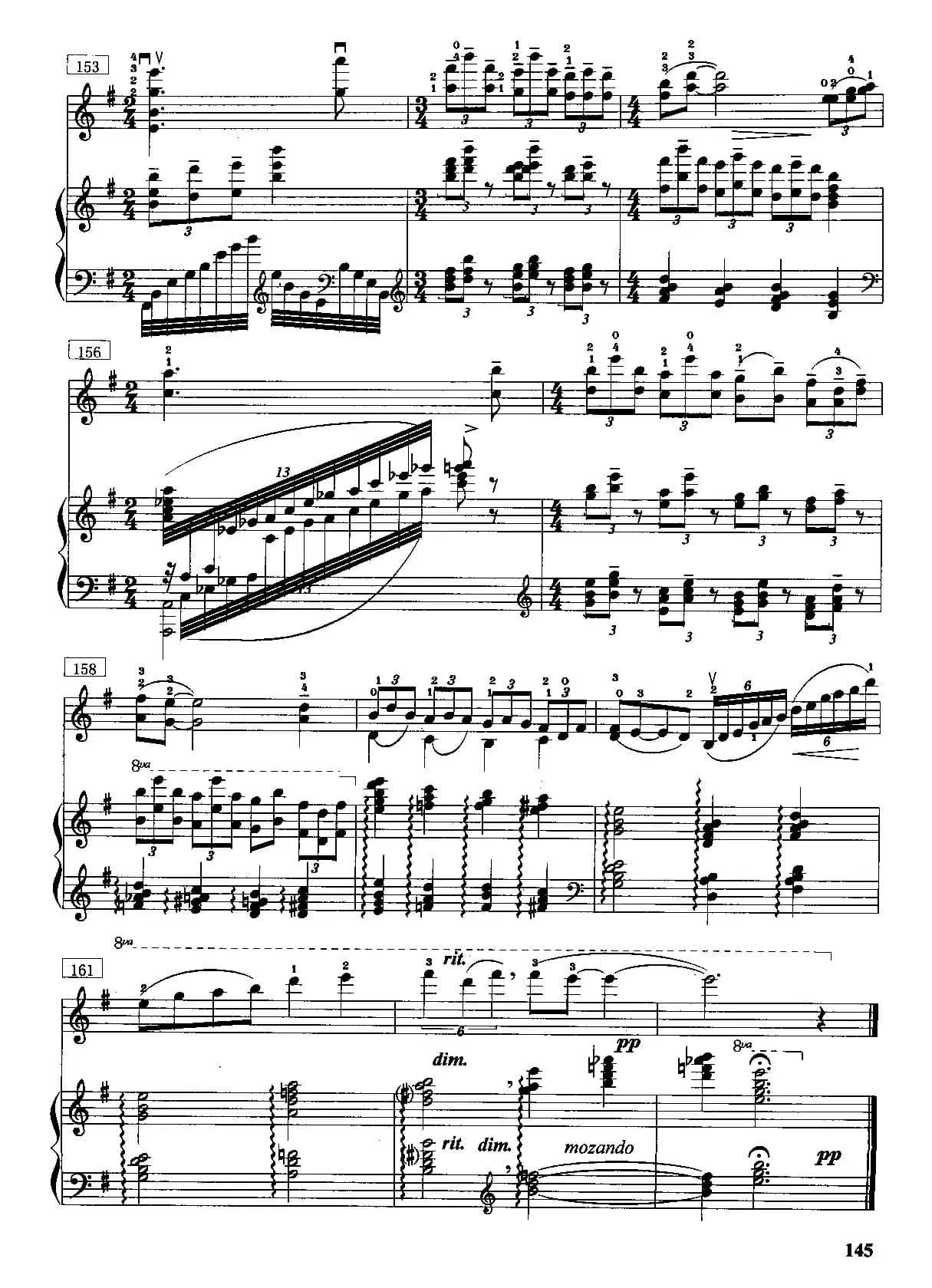 海峡情思（小提琴独奏+钢琴伴奏）