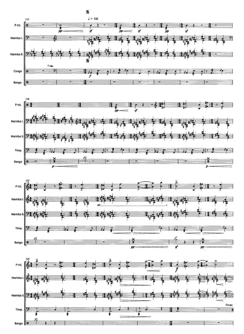 轻飏（为五人打击乐而作）