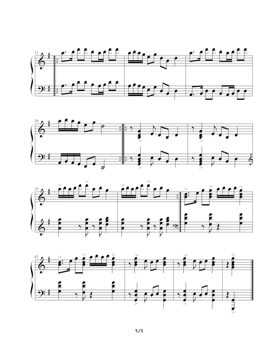 晚会（贺绿汀作曲版）