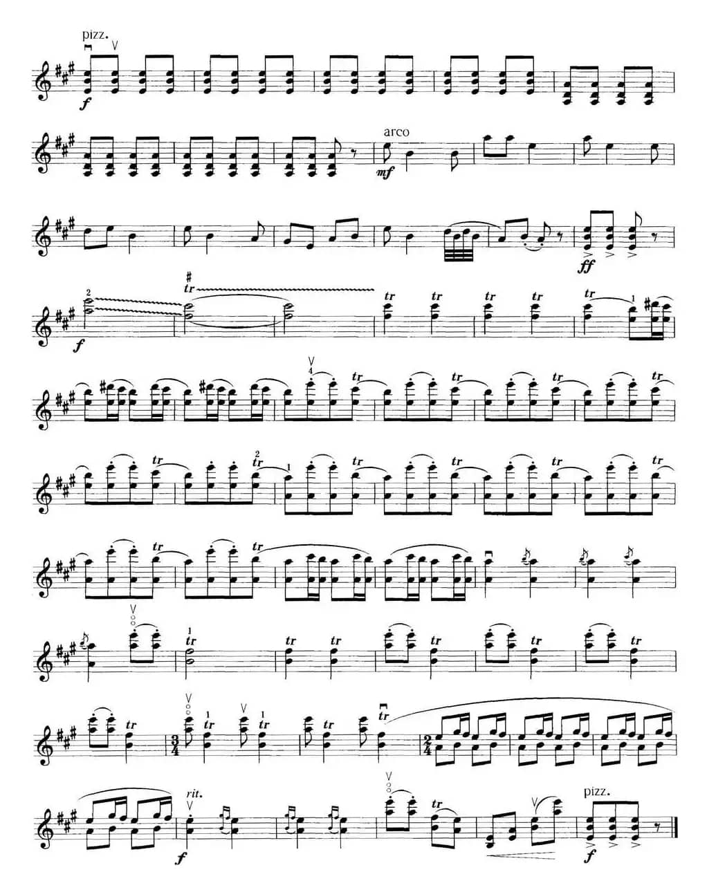 小提琴考级第八级：中国乐曲（7首）