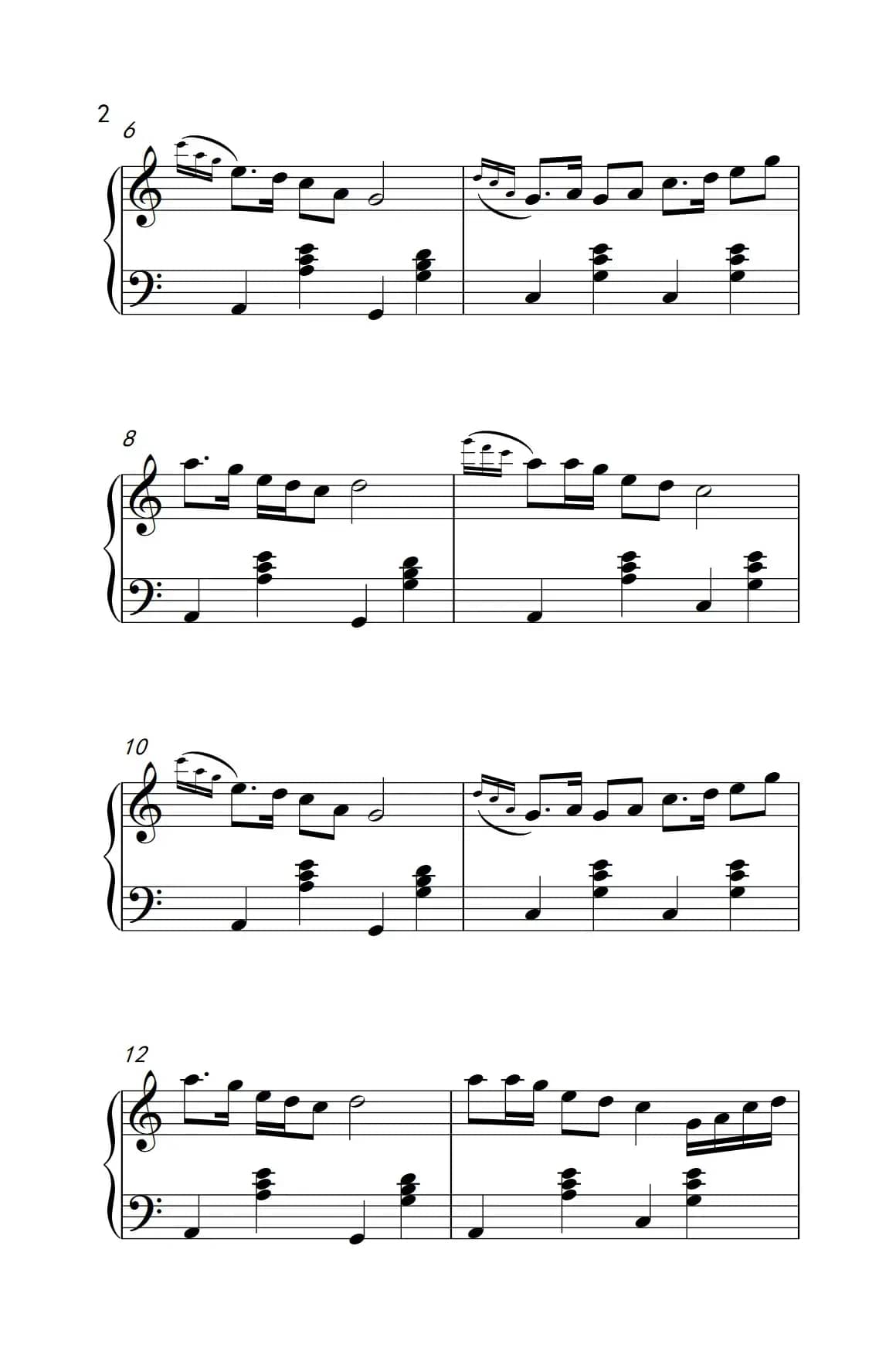 沧海一声笑（《弹吧音教》制谱版）