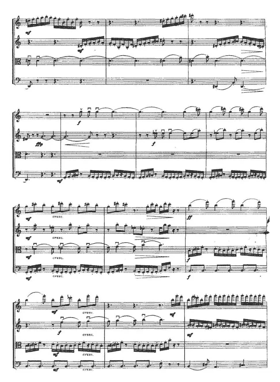 第一弦乐四重奏（丁冰作曲版）