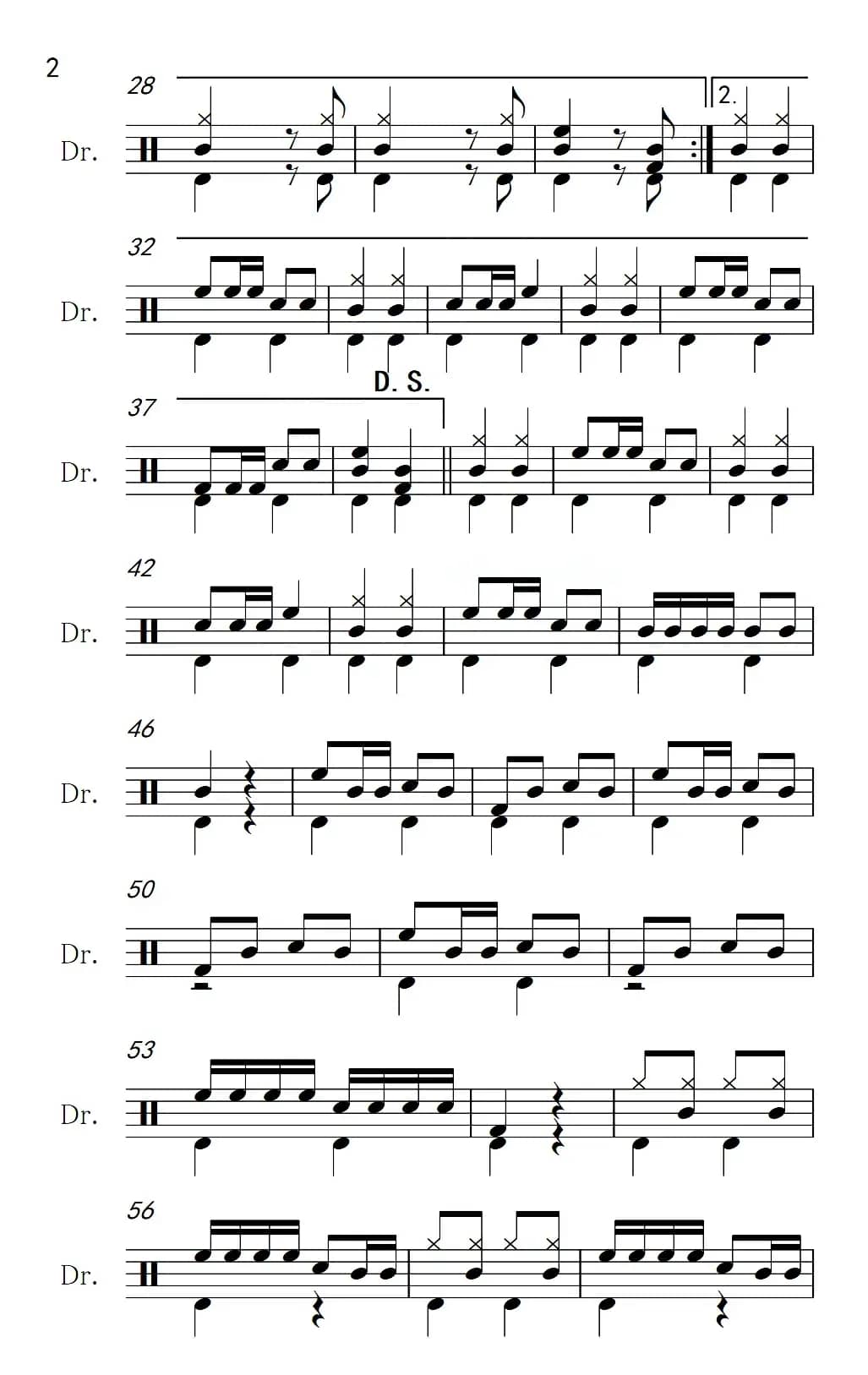 孤独的牧羊人（架子鼓谱）