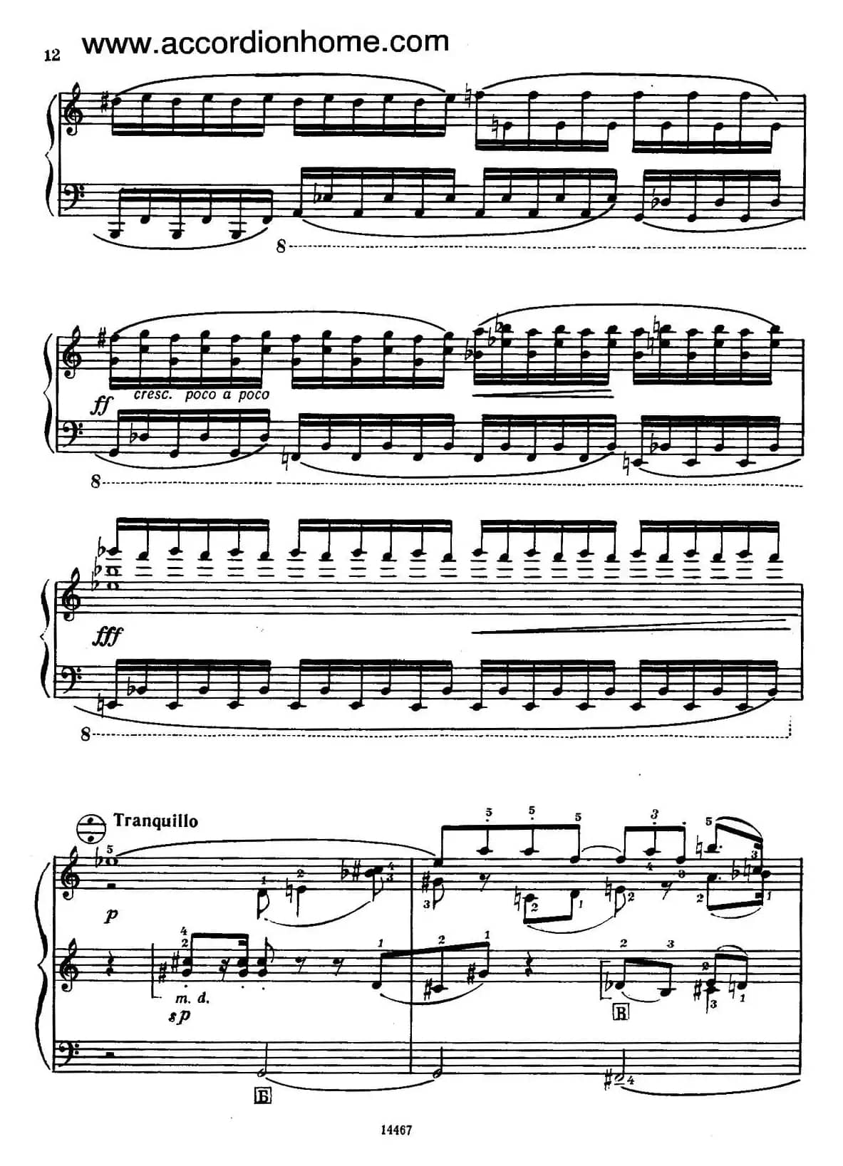 Sonate No.3（奏鸣曲三号）（第一乐章）