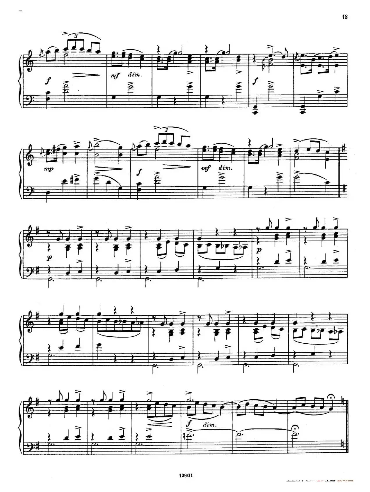 Little Suite（小组曲 3. 玛祖卡）