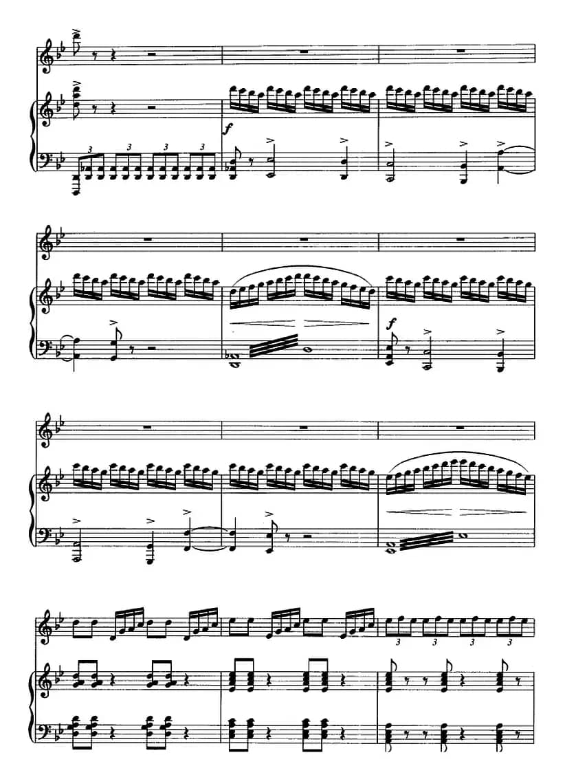 贵妃情（二胡+钢琴伴奏）