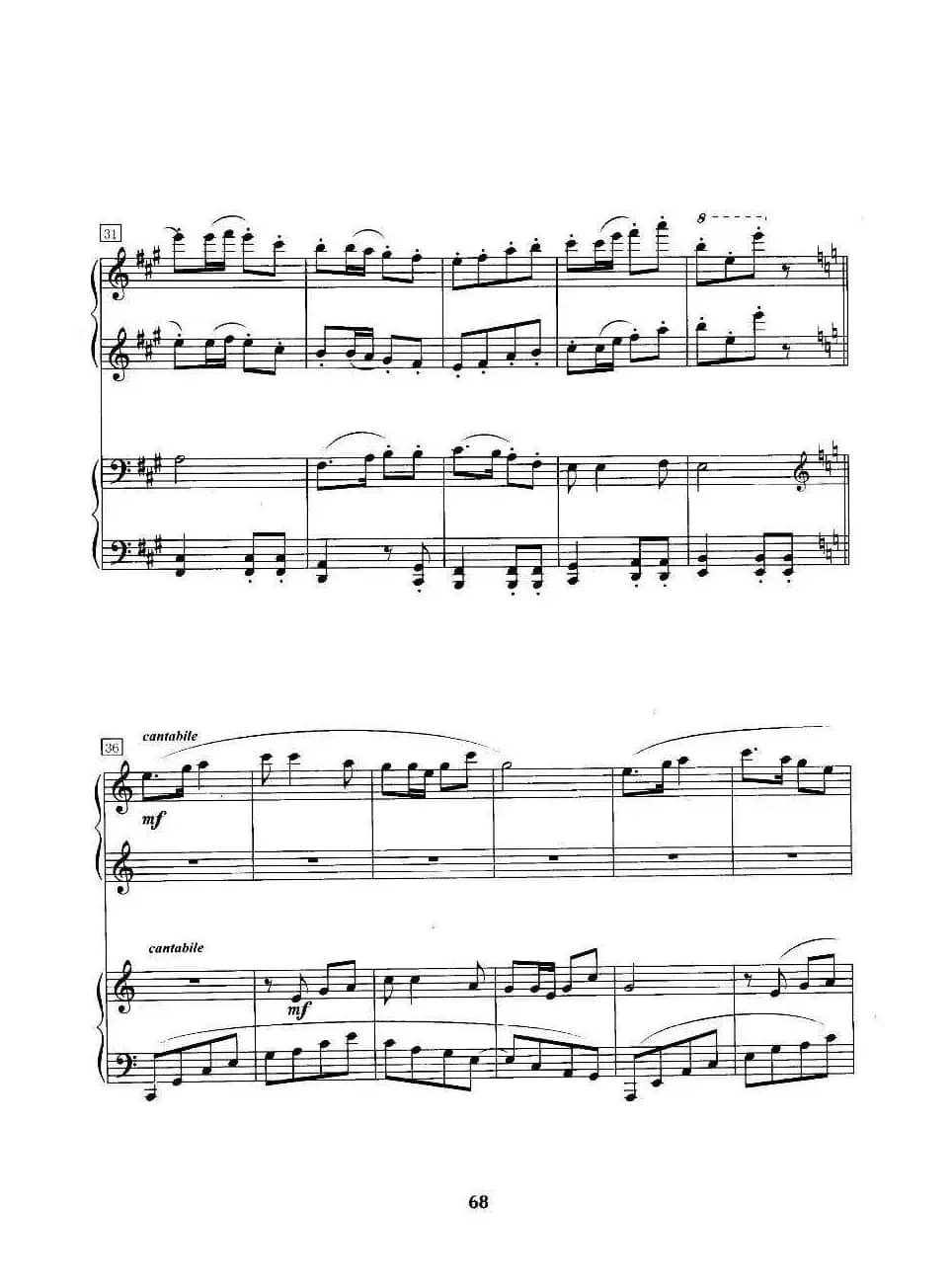 打黄羊调（四手联弹）