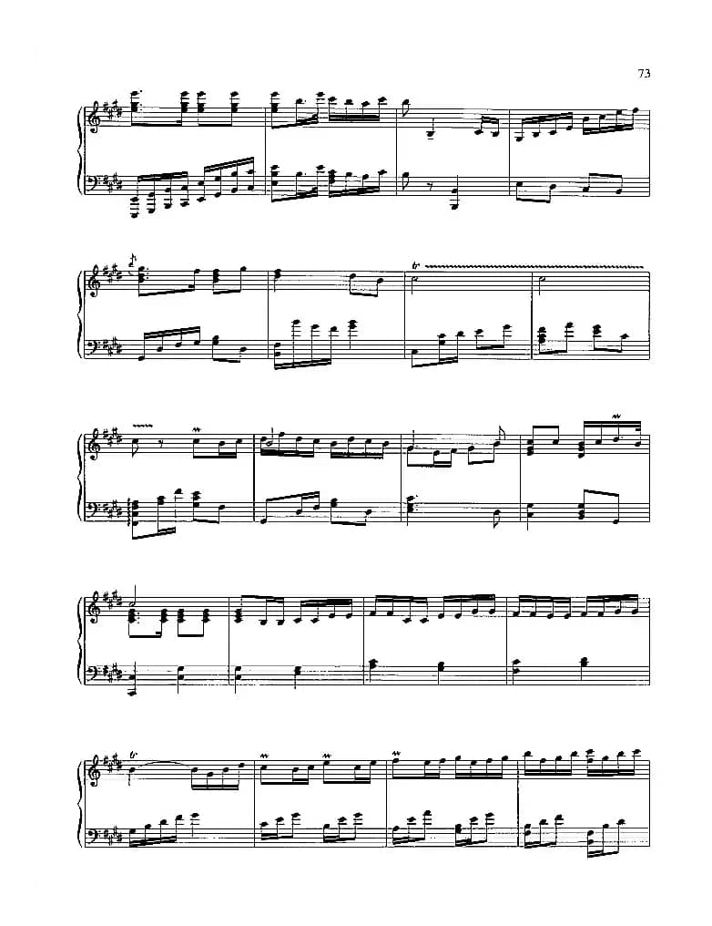 雄心壮志冲云天（钢琴组曲《红灯记》八）