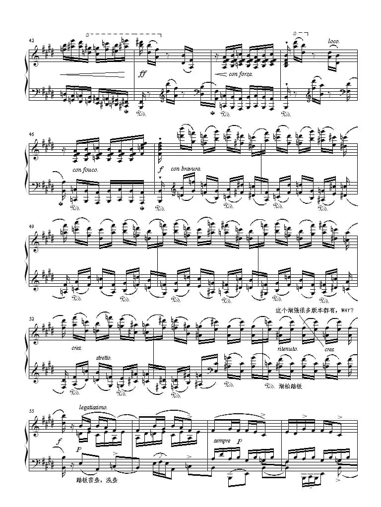 离别曲（肖邦练习曲）