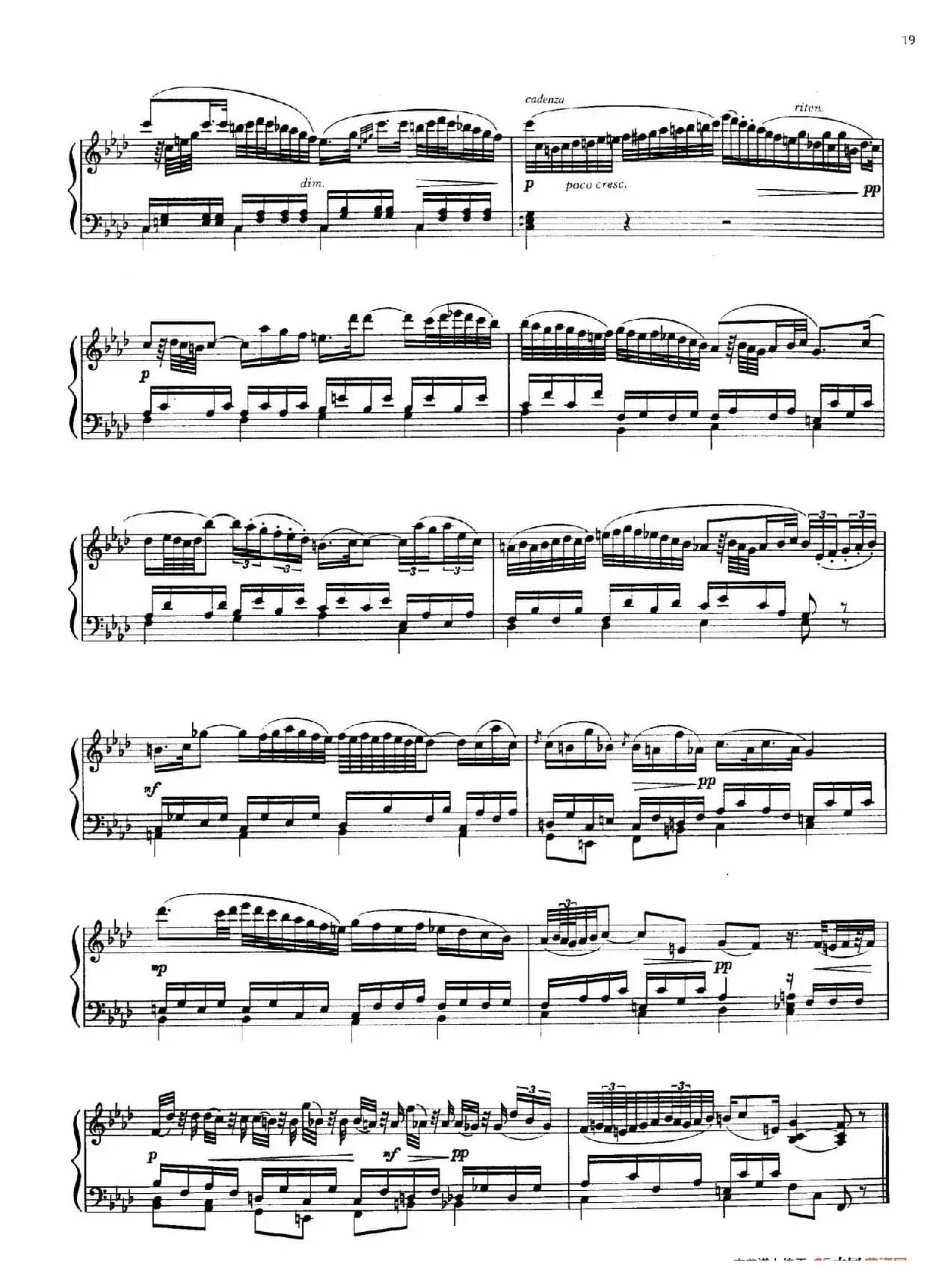 In Memoriam Mozart（纪念莫扎特）