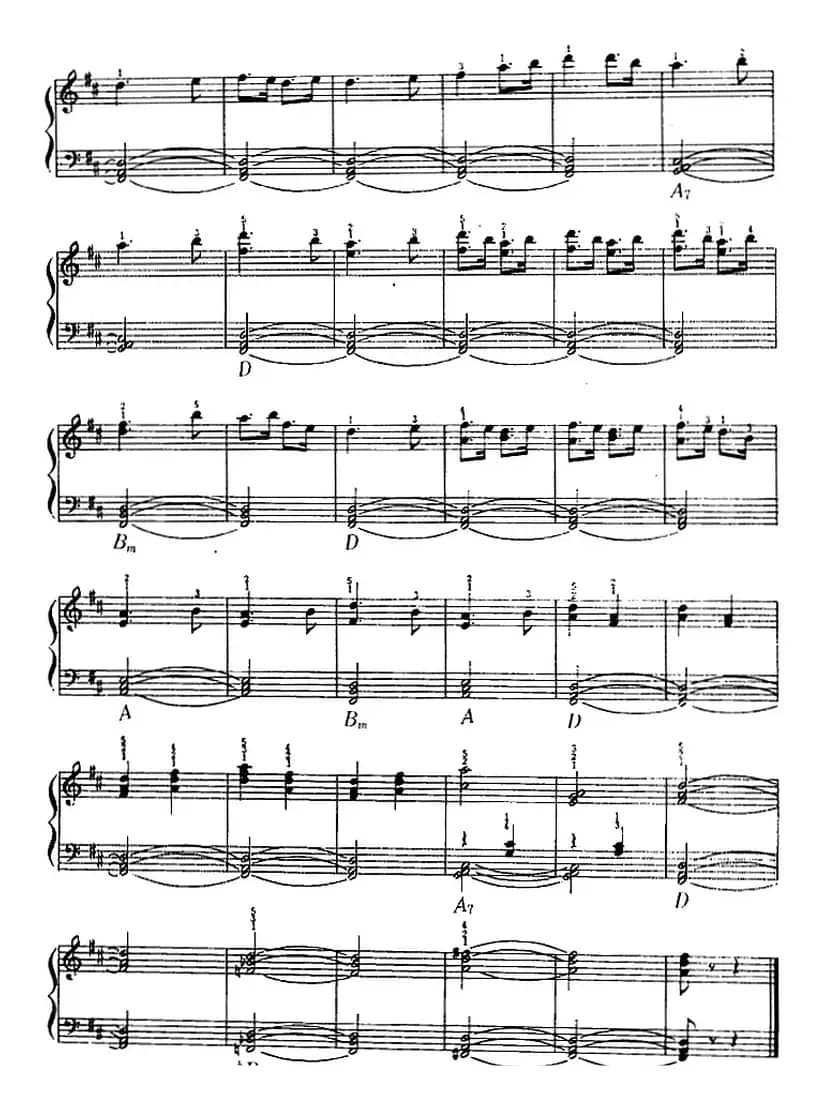 光明行（舞剧《鱼美人》选曲）