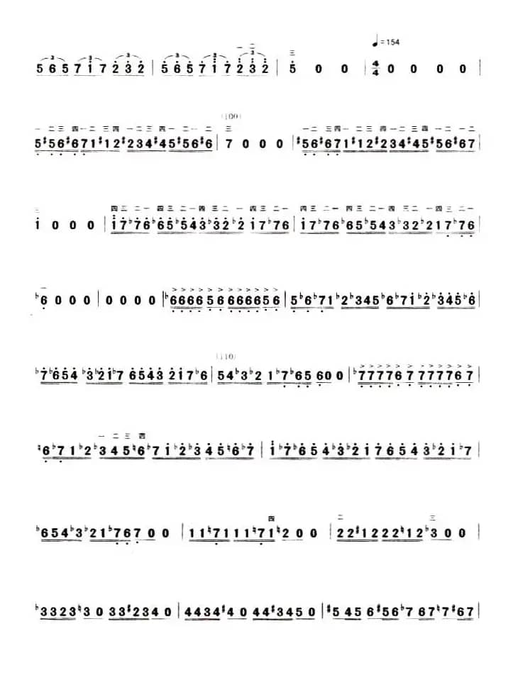 泰坦尼克协奏曲