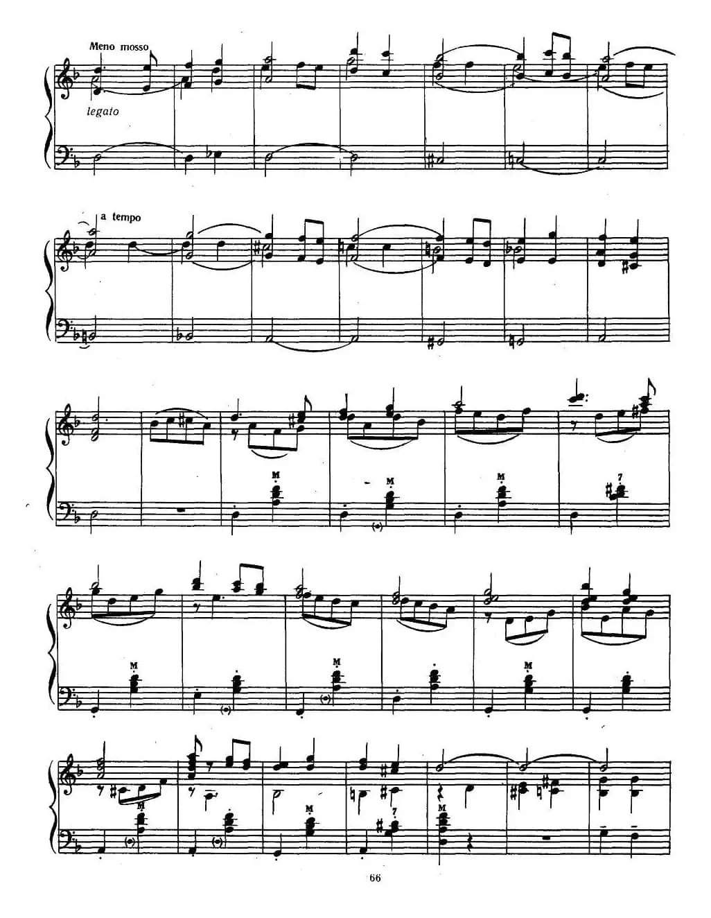 啊，在小树林旁