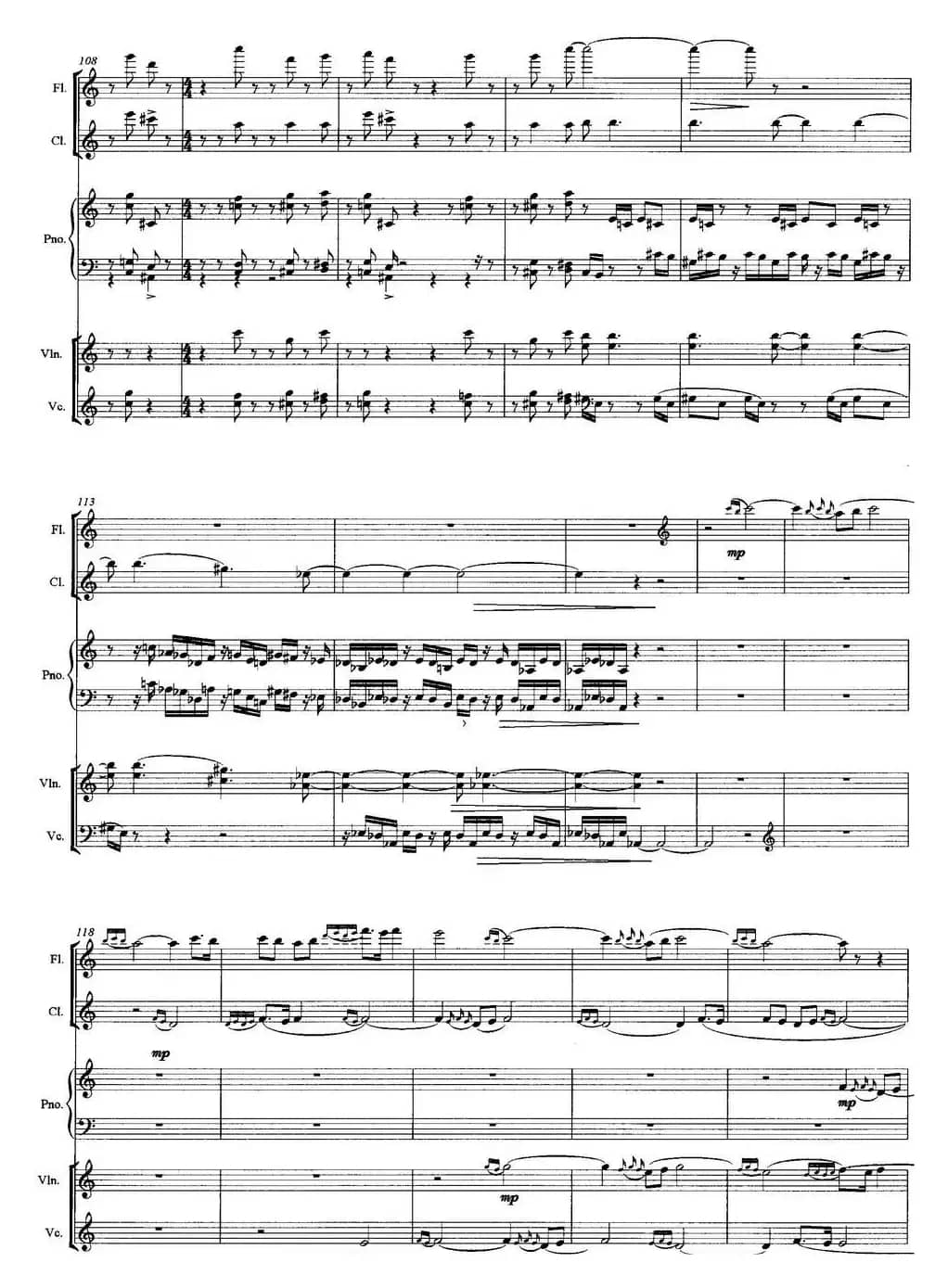 丝路惊梦（木管乐+弦乐+钢琴）