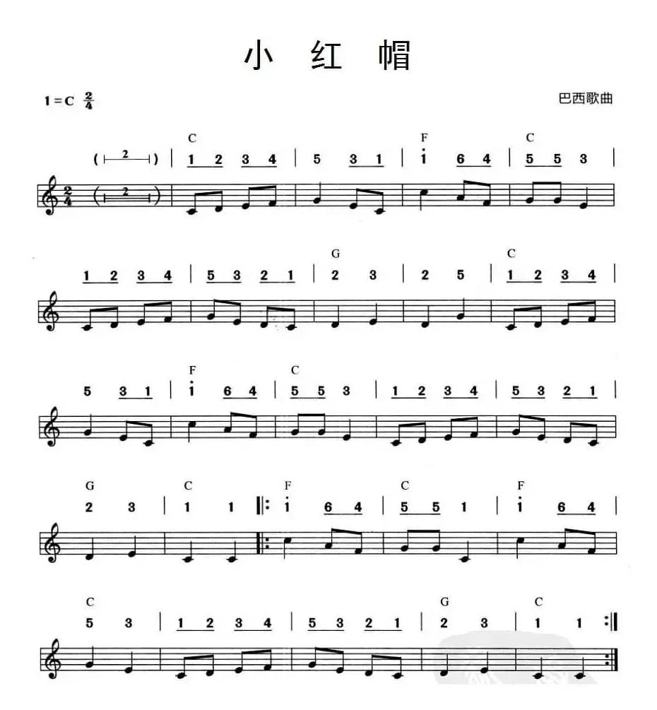 小红帽（巴西歌曲、线简谱混排版）