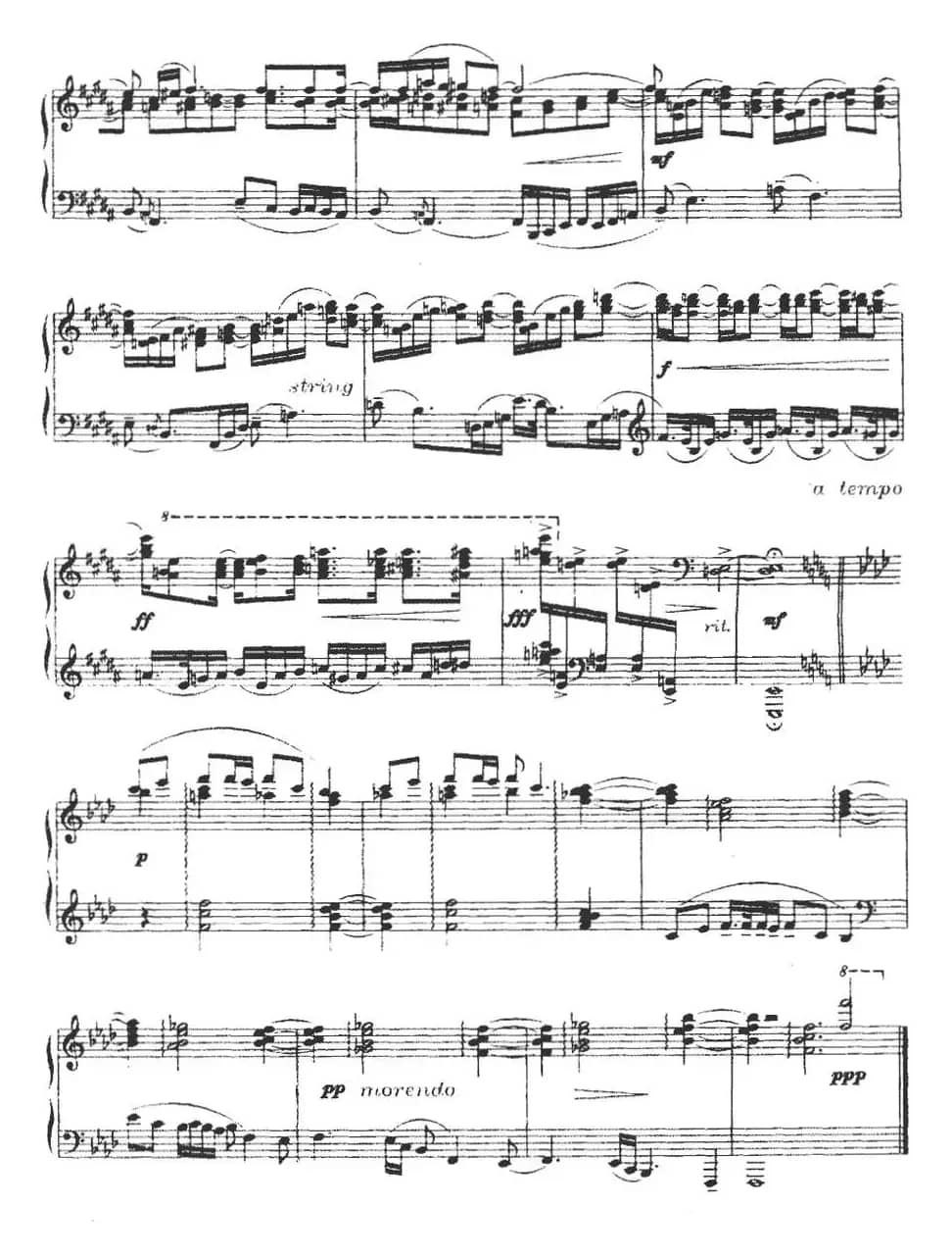 序曲（黄万品作曲版）