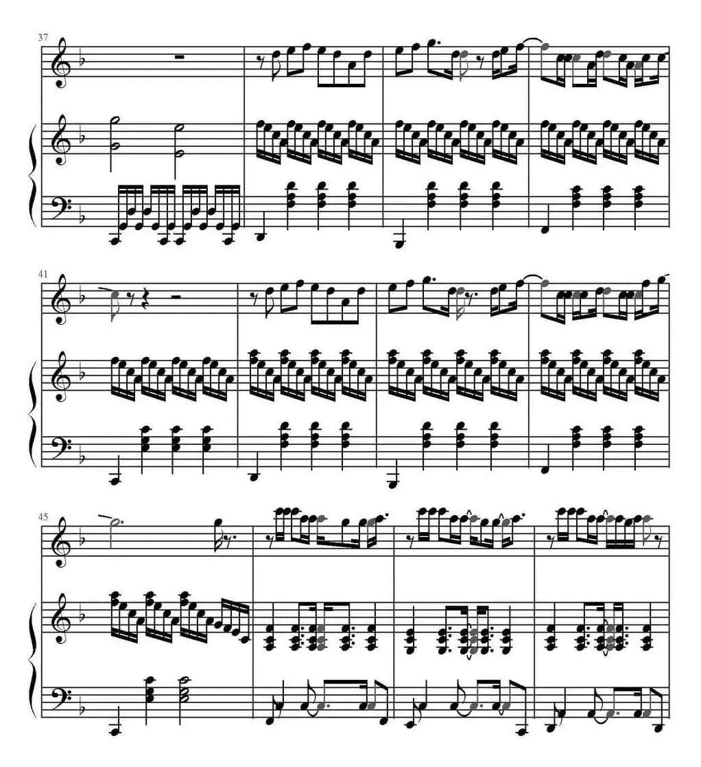 爱到底（电视剧《偏偏喜欢你》主题曲）