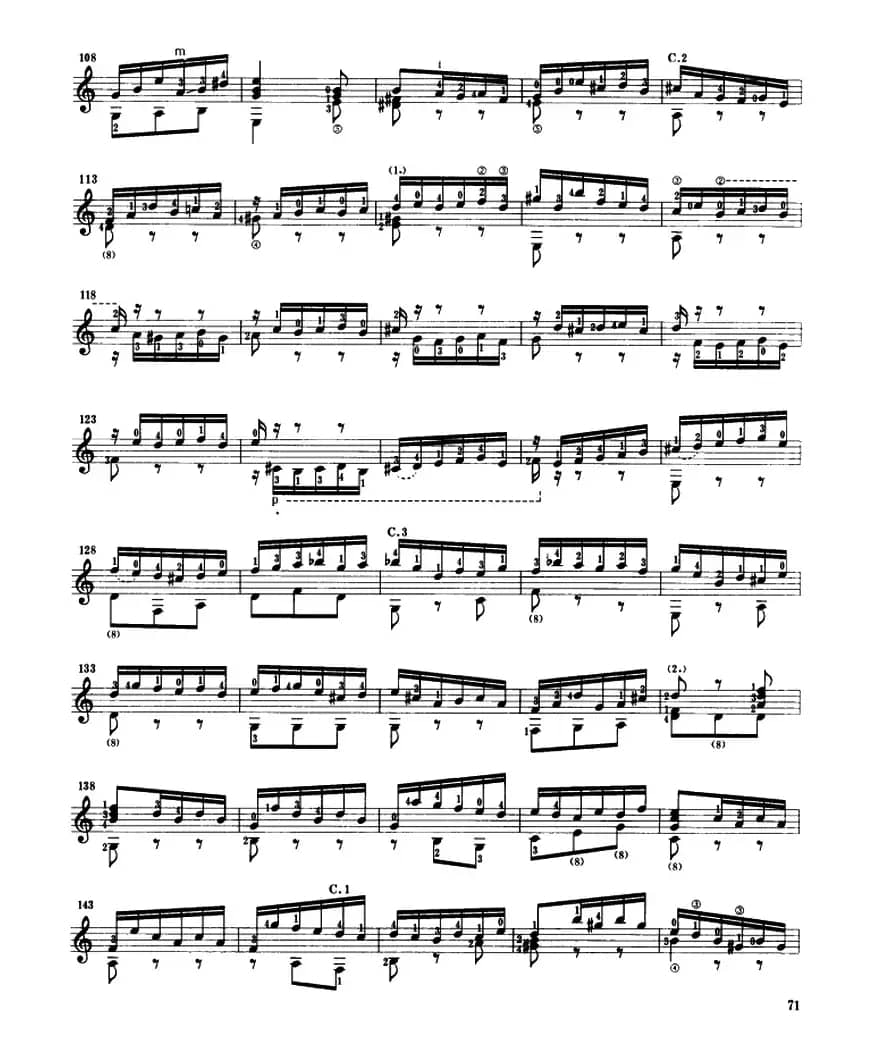 第三鲁特琴组曲（古典吉他）