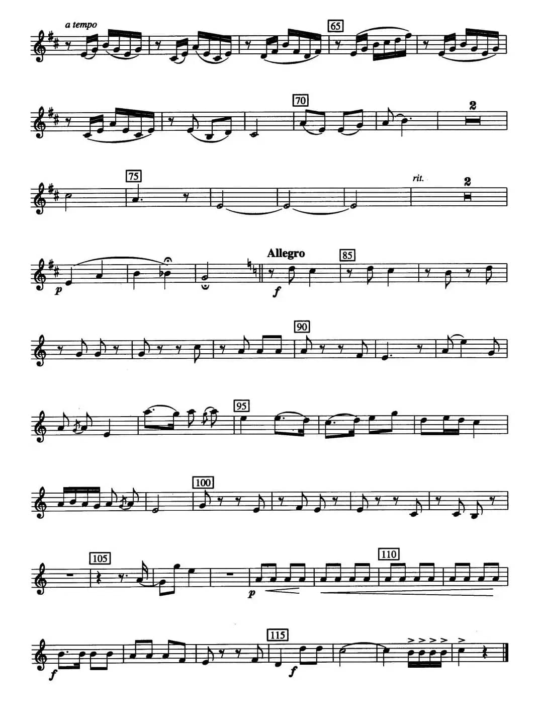 山东秧歌（五重奏第二小号分谱）