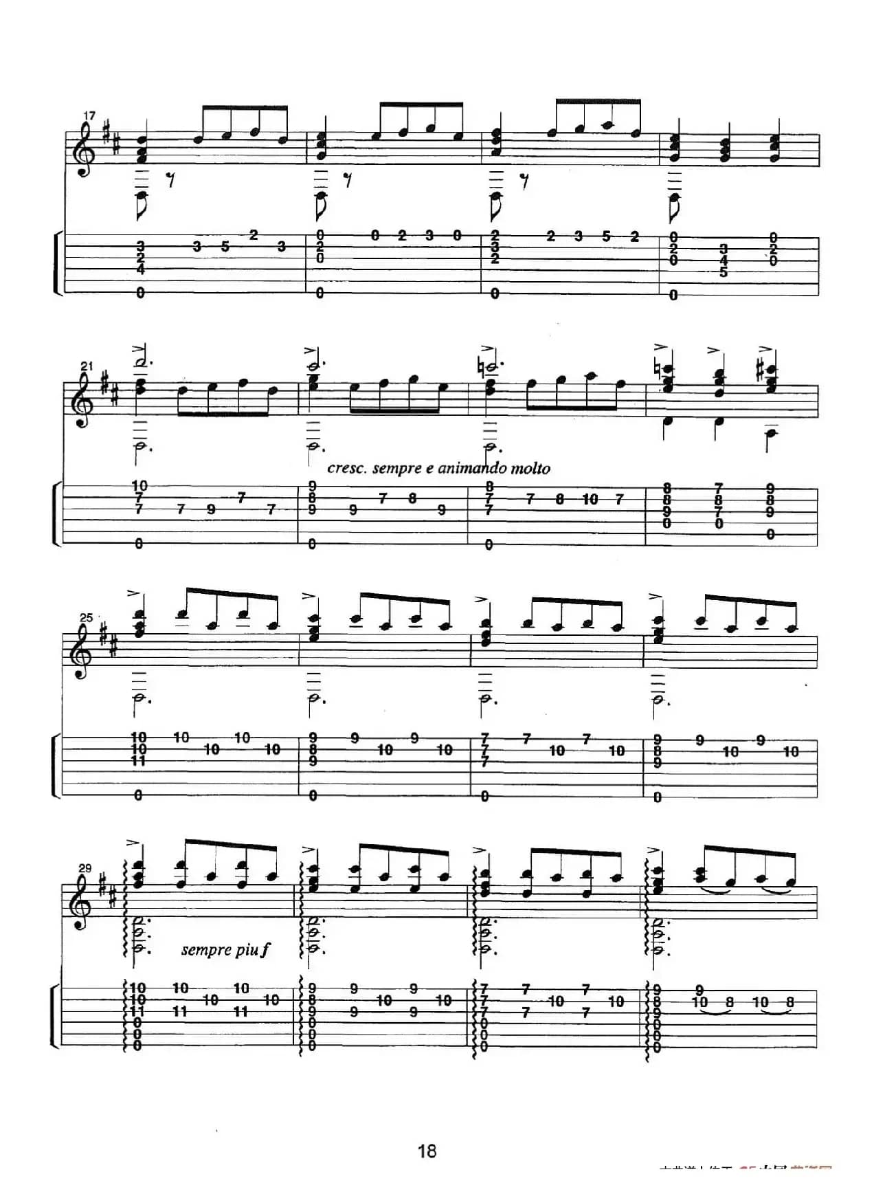 古典吉他：From the Dance（Jota）