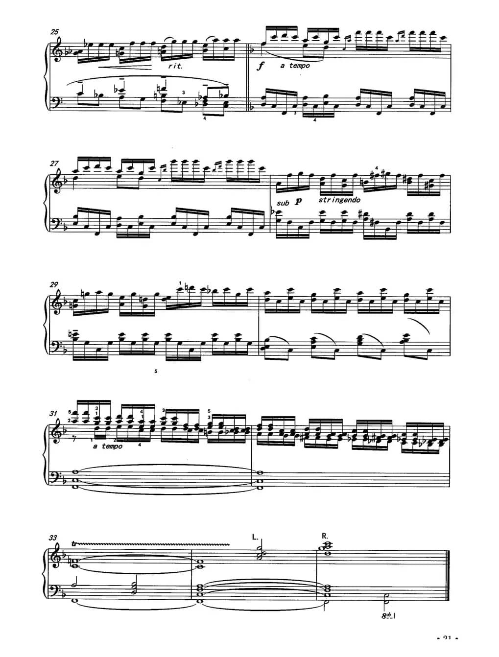 练习曲（林华作曲版）