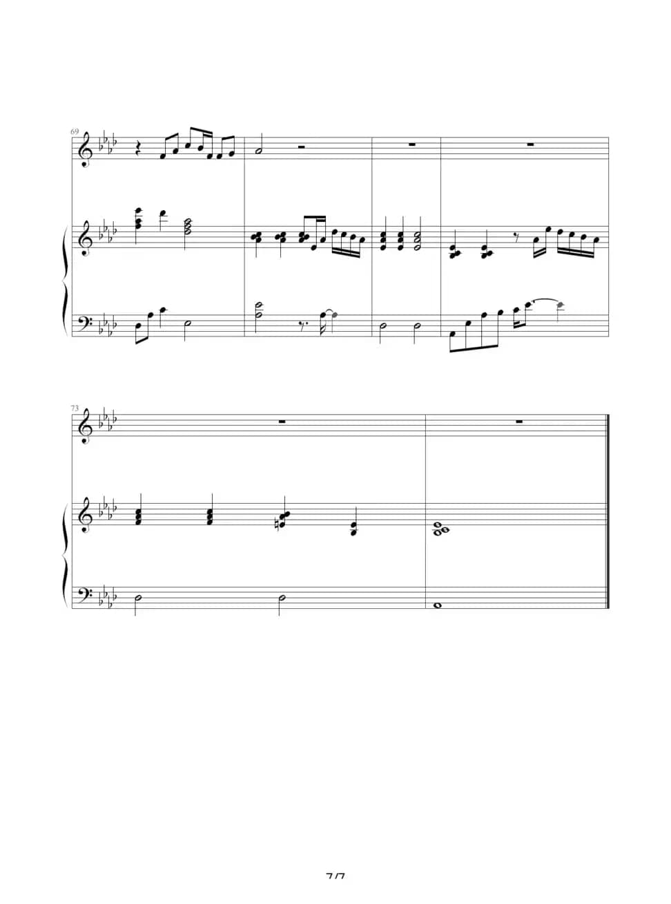 柠檬草的味道（钢琴伴奏谱）