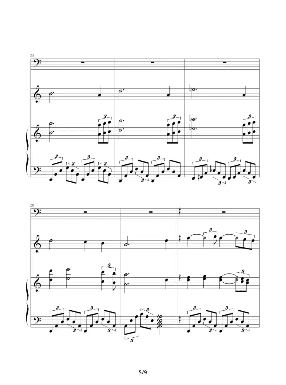 秋夜随想曲（钢琴小提琴合奏）