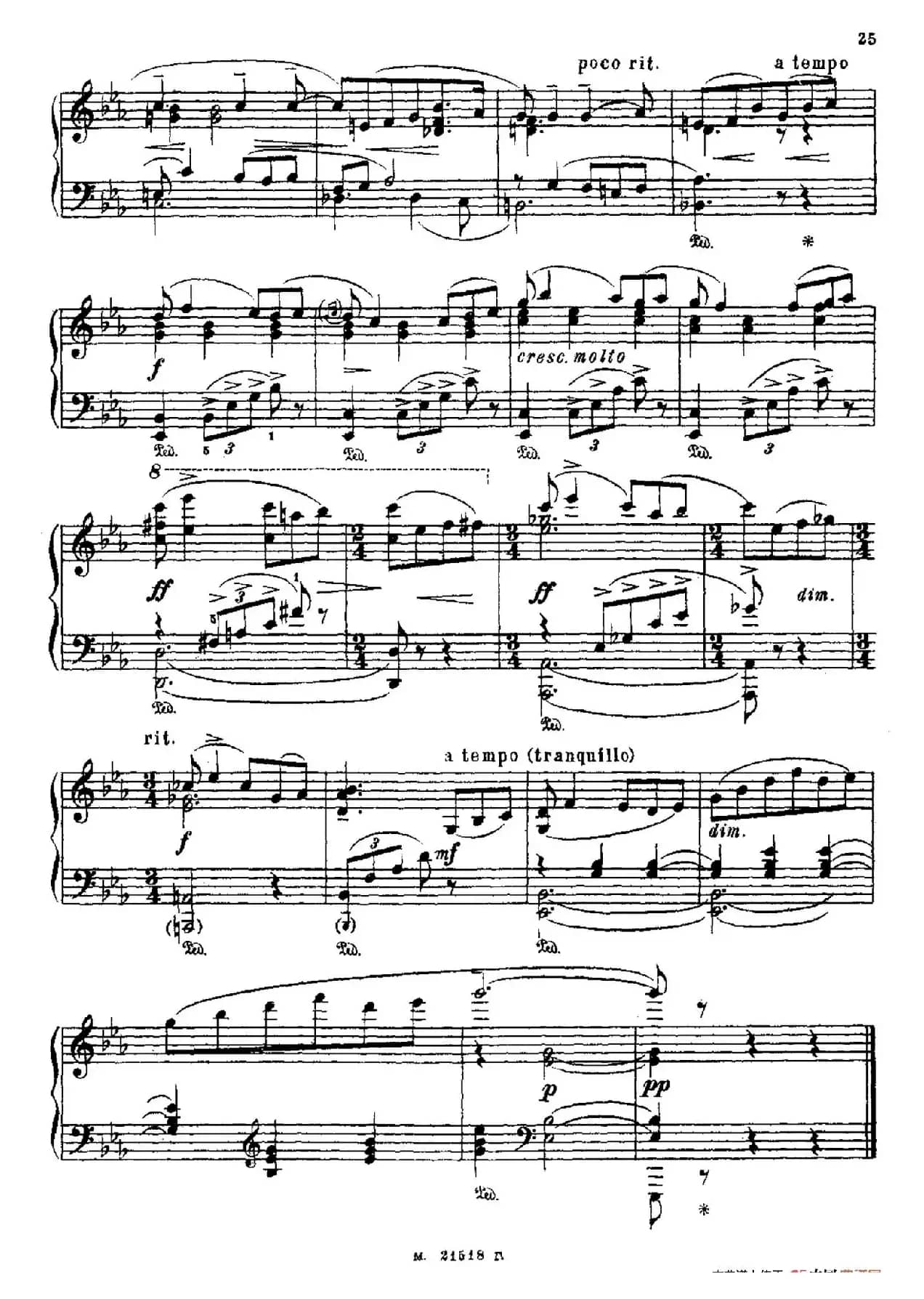 The Red Poppy Op.70(芭蕾舞剧《红罂粟》钢琴独奏版·6)