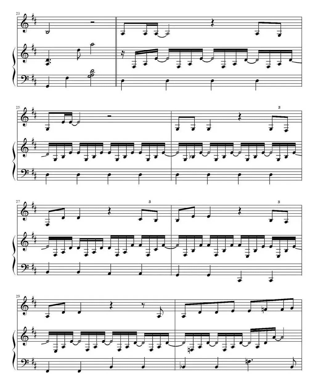 时光倒流（《拥抱太阳的月亮》OST）