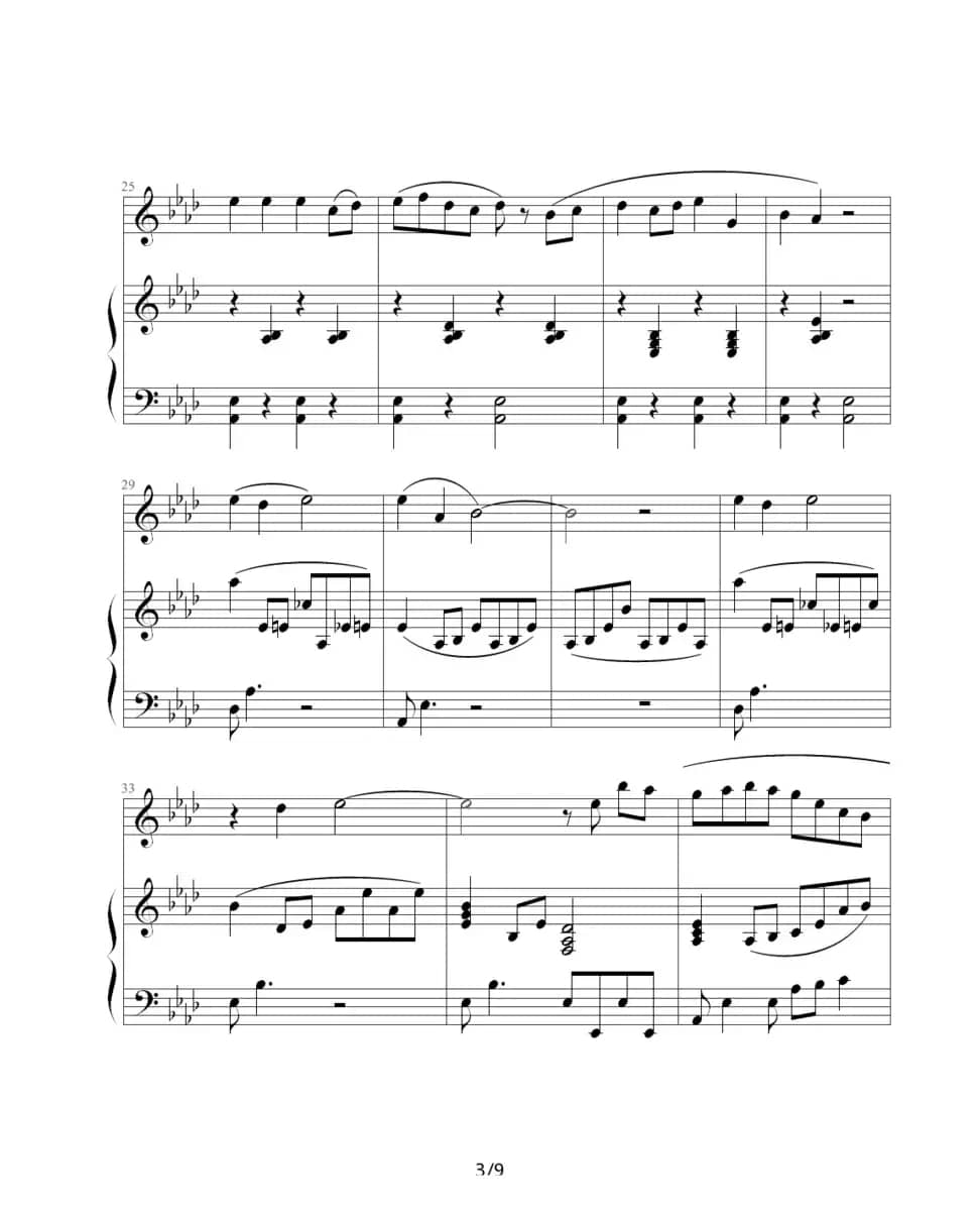 天黑黑（钢琴伴奏谱）